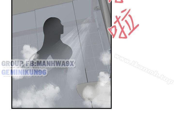 đọc truyện Keo Son Môi Chương 23 ảnh 9 tại Thiên Thai Truyện