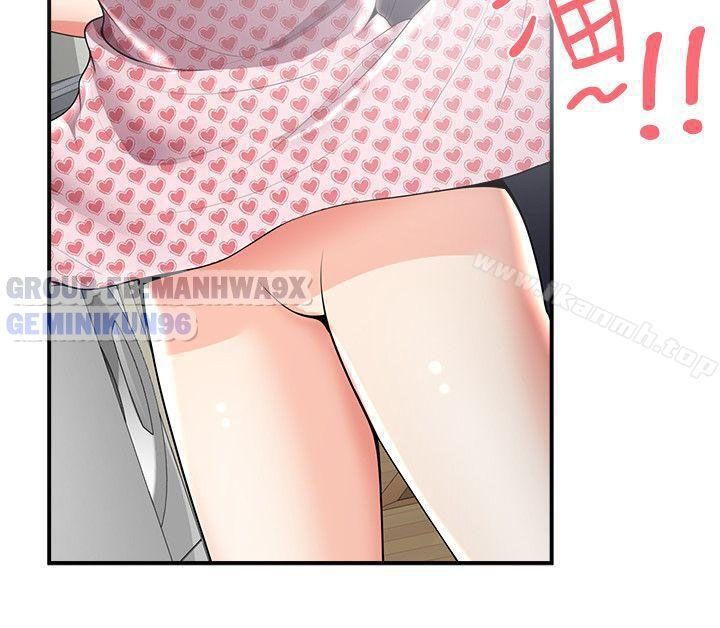 đọc truyện Keo Son Môi Chương 26 ảnh 20 tại Thiên Thai Truyện