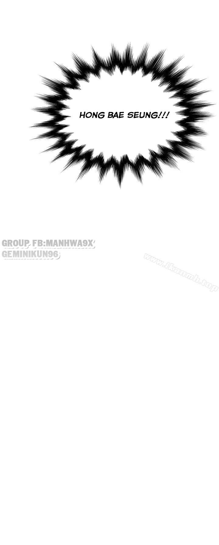 đọc truyện Keo Son Môi Chương 27 ảnh 5 tại Thiên Thai Truyện