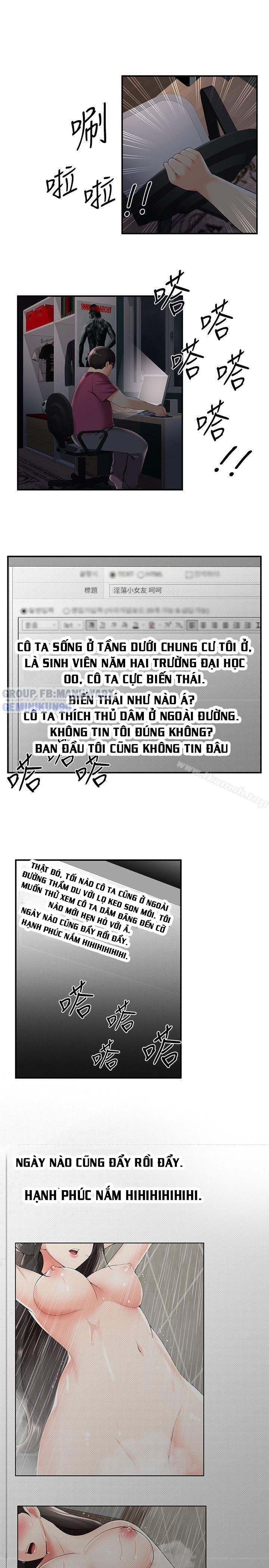 đọc truyện Keo Son Môi Chương 28 ảnh 4 tại Thiên Thai Truyện