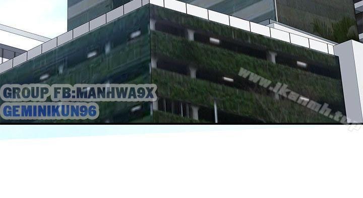 đọc truyện Keo Son Môi Chương 28 ảnh 23 tại Thiên Thai Truyện