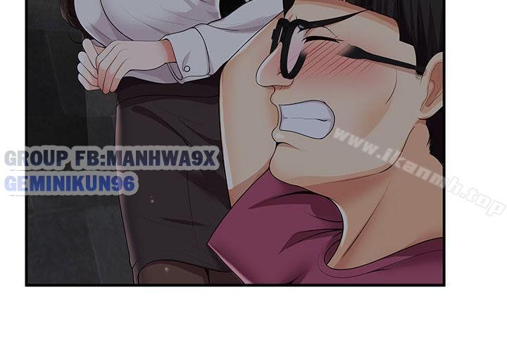 đọc truyện Keo Son Môi Chương 28 ảnh 7 tại Thiên Thai Truyện