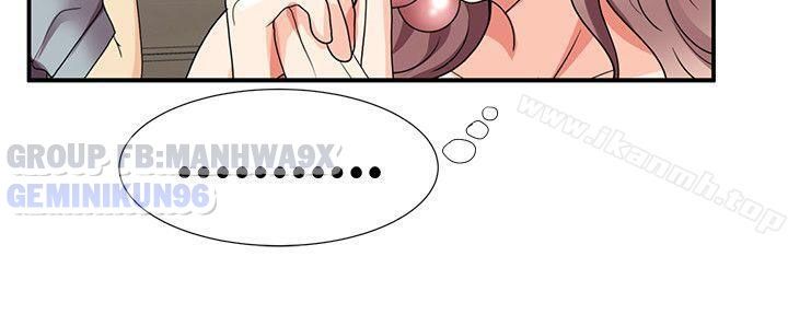 đọc truyện Keo Son Môi Chương 29 ảnh 23 tại Thiên Thai Truyện