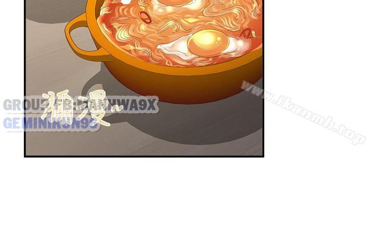 đọc truyện Keo Son Môi Chương 31 ảnh 15 tại Thiên Thai Truyện