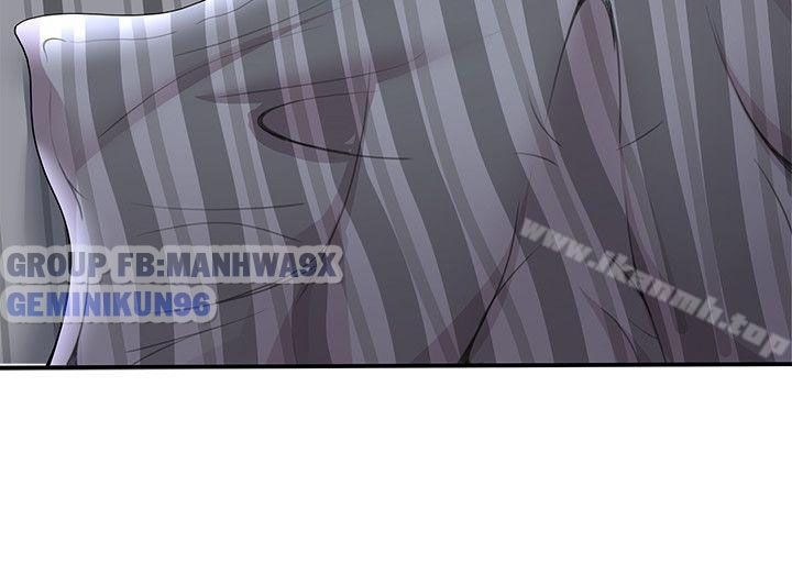 đọc truyện Keo Son Môi Chương 32 ảnh 14 tại Thiên Thai Truyện