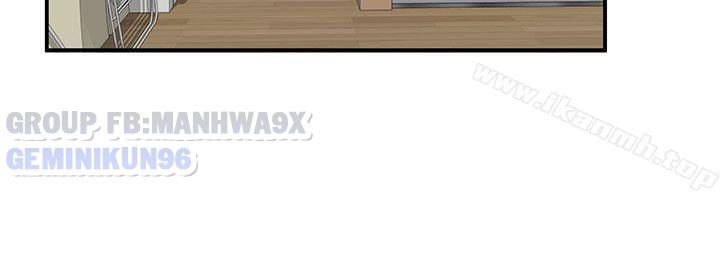 đọc truyện Keo Son Môi Chương 5 ảnh 10 tại Thiên Thai Truyện