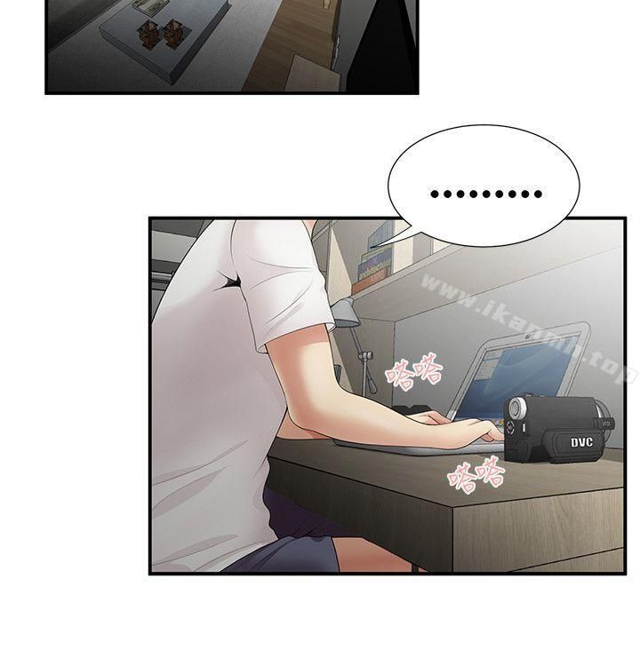 đọc truyện Keo Son Môi Chương 6 ảnh 17 tại Thiên Thai Truyện