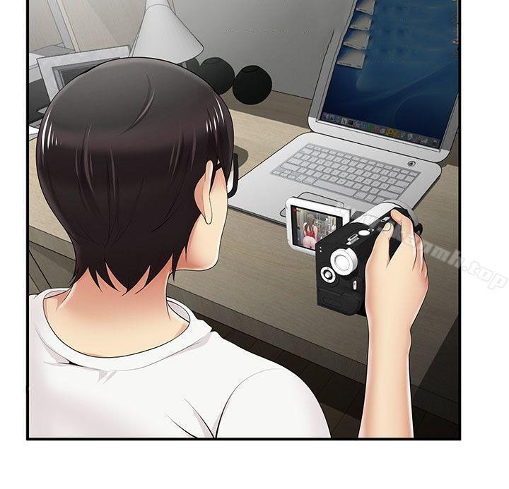 đọc truyện Keo Son Môi Chương 6 ảnh 19 tại Thiên Thai Truyện