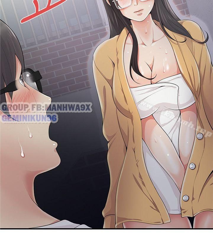 đọc truyện Keo Son Môi Chương 7 ảnh 5 tại Thiên Thai Truyện