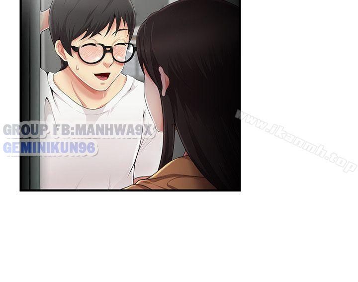 đọc truyện Keo Son Môi Chương 7 ảnh 7 tại Thiên Thai Truyện