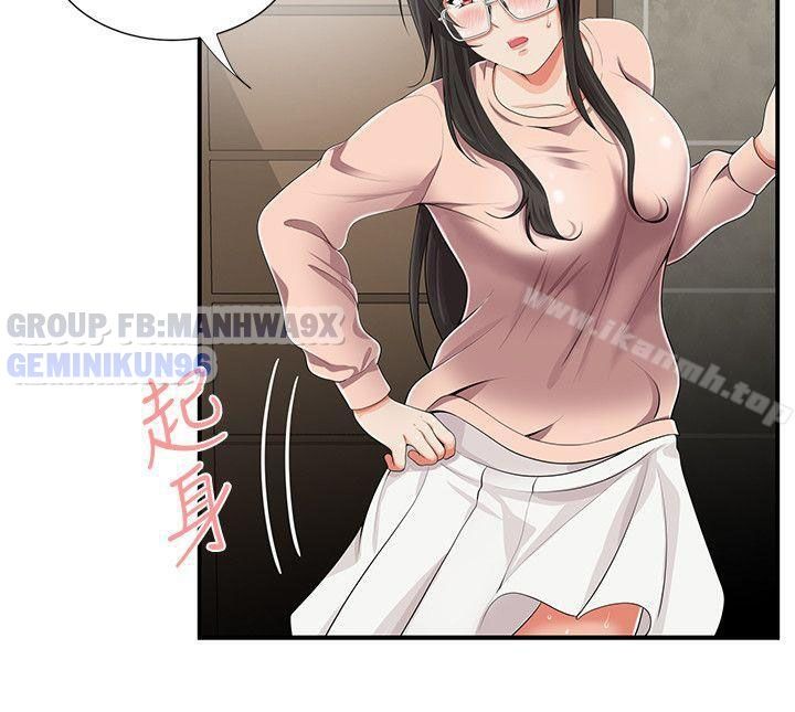 đọc truyện Keo Son Môi Chương 9 ảnh 18 tại Thiên Thai Truyện