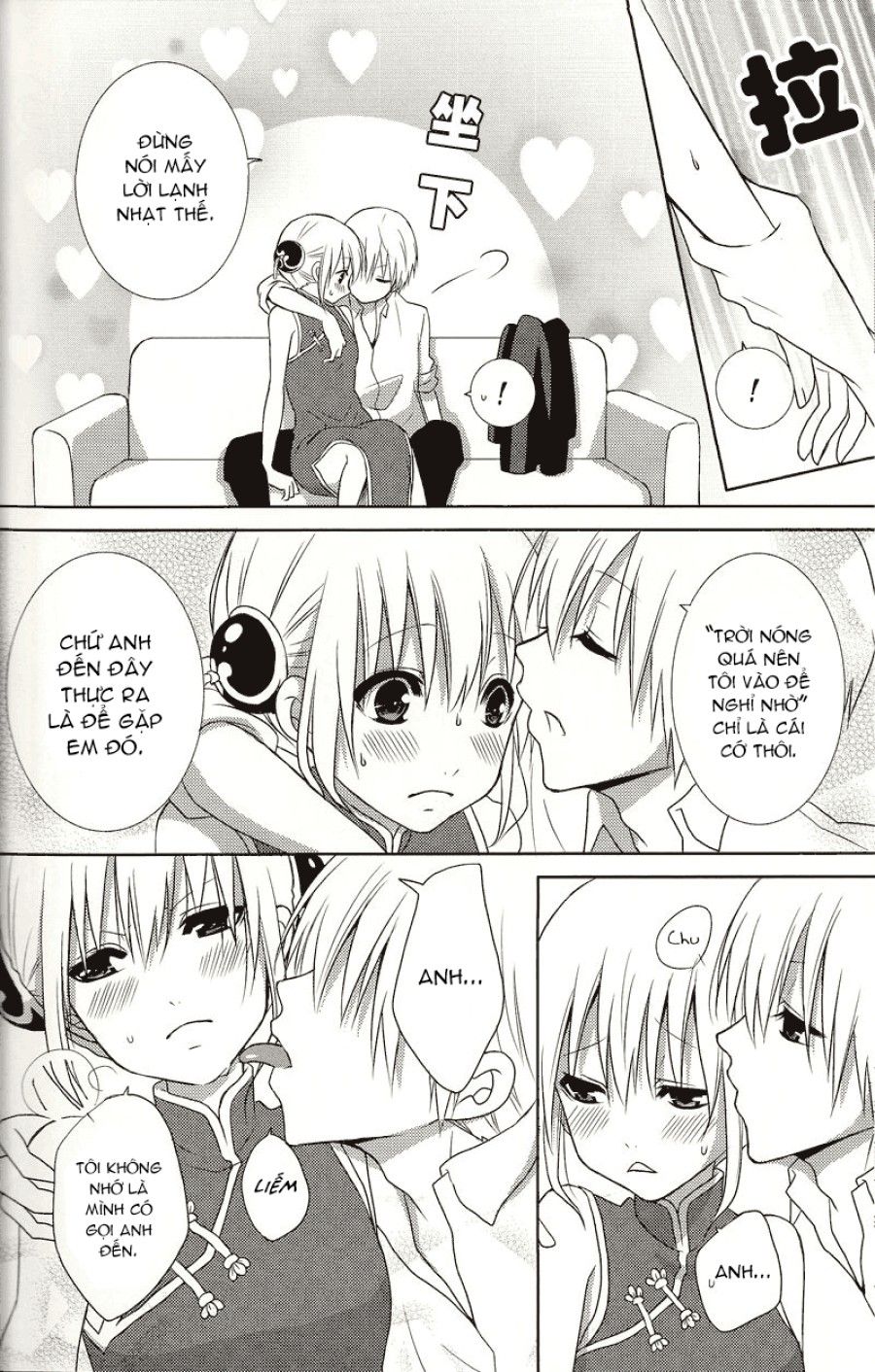 Kẹo Tan Chảy Oneshot page 8 - Giả Dược