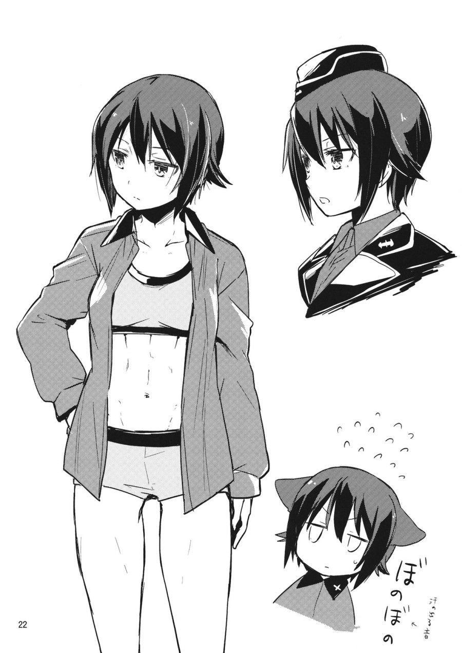 đọc truyện Kẹo Và Con Chó Oneshot ảnh 22 tại Thiên Thai Truyện