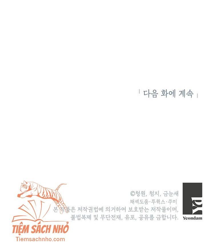 đọc truyện  Kết Cục Buồn Của Trò Chơi Nhập Vai Chương 16 ảnh 61 tại Giả Dược