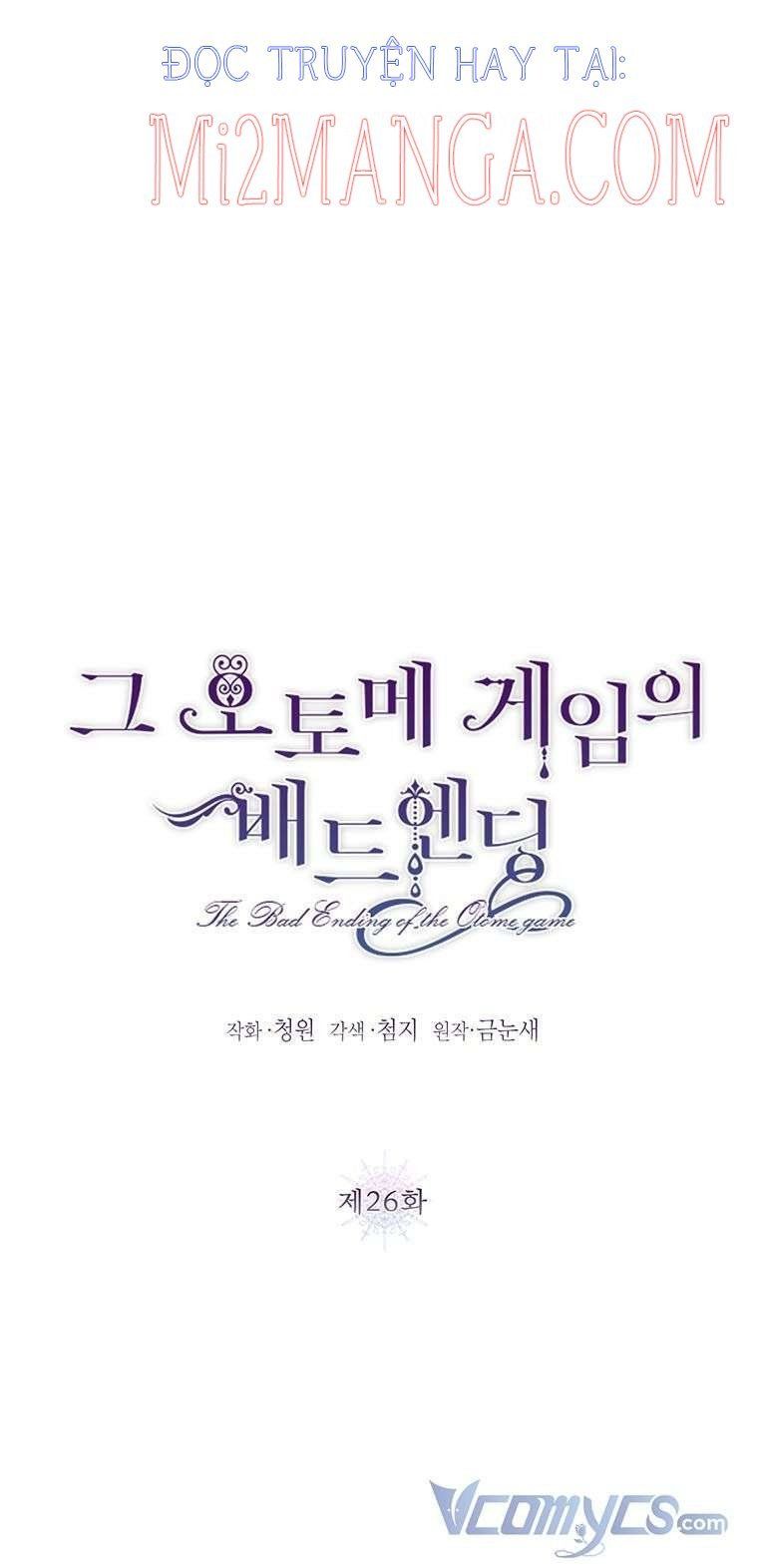 đọc truyện  Kết Cục Buồn Của Trò Chơi Nhập Vai Chương 26 ảnh 3 tại Thiên Thai Truyện