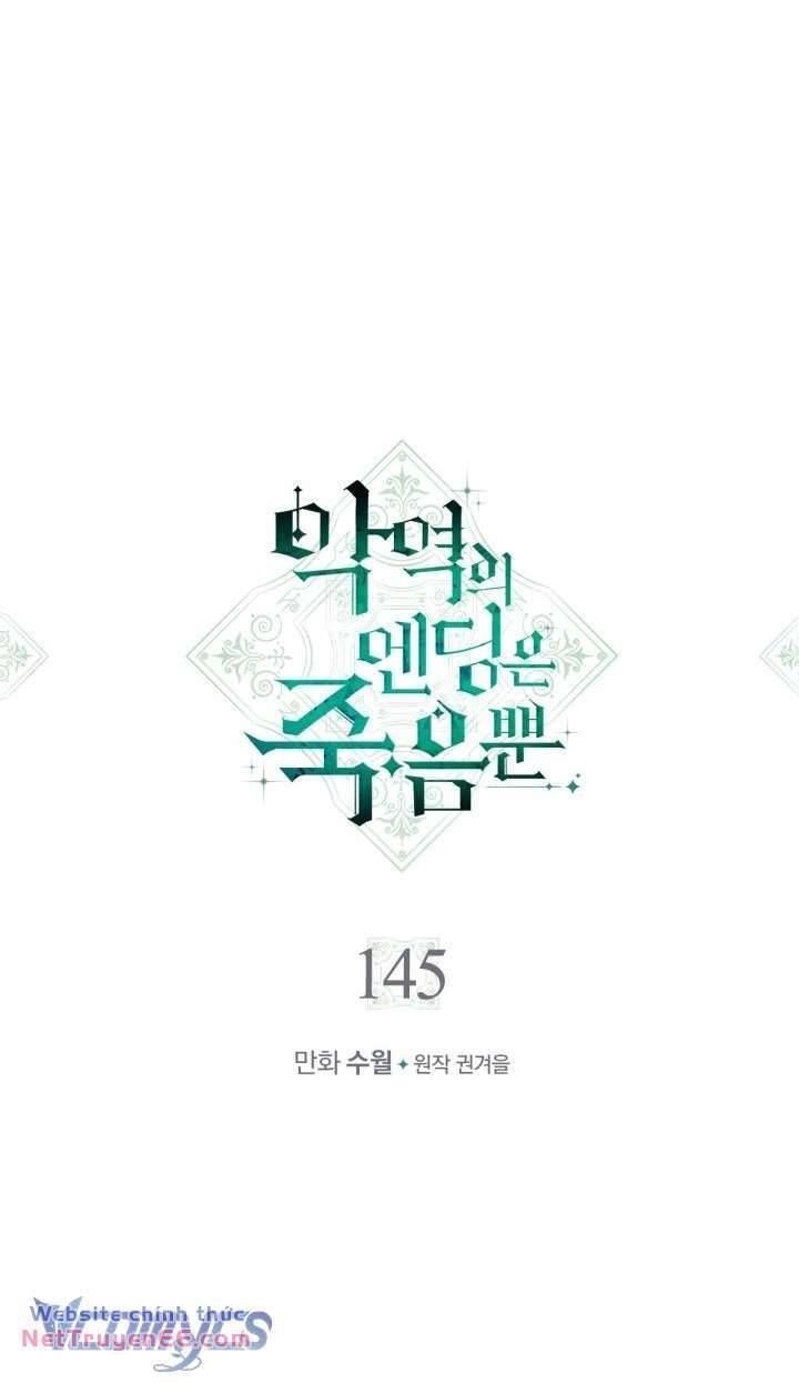 đọc truyện Kết Cục Của Nhân Vật Phản Diện Chỉ Có Thể Là Cái Chết Chương 145 ảnh 8 tại Thiên Thai Truyện
