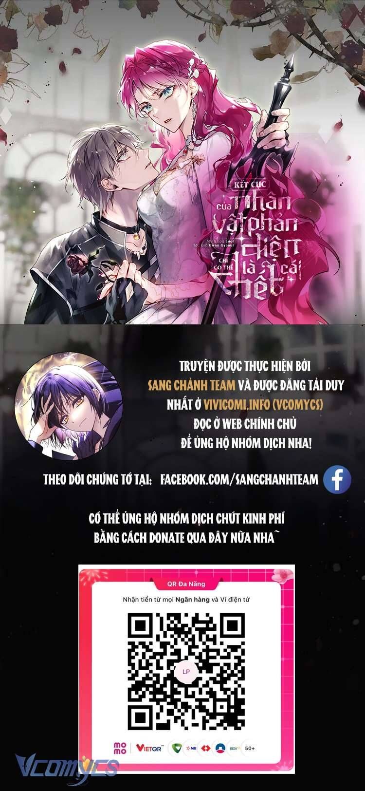 đọc truyện Kết Cục Của Nhân Vật Phản Diện Chỉ Có Thể Là Cái Chết Chương 148 ảnh 2 tại Giả Dược