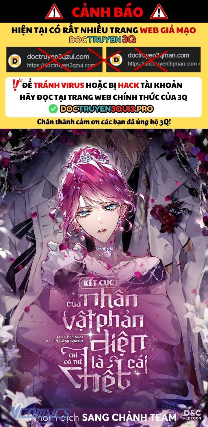 đọc truyện Kết Cục Của Nhân Vật Phản Diện Chỉ Có Thể Là Cái Chết Chương 166 ảnh 2 tại Truyện Dạ Ký