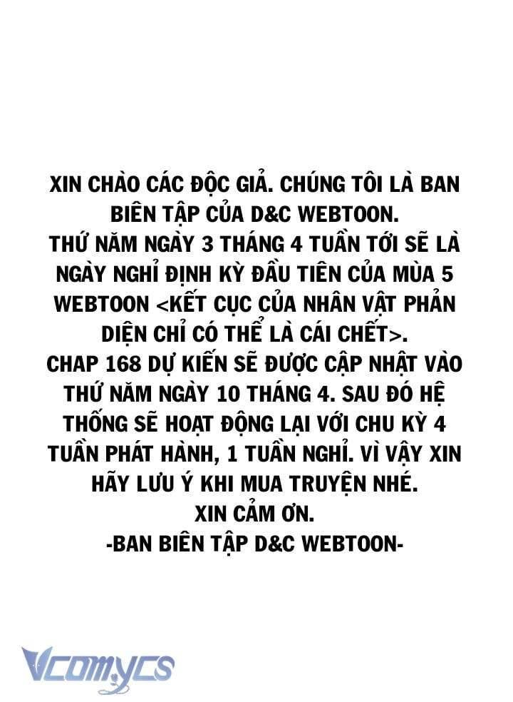 đọc truyện Kết Cục Của Nhân Vật Phản Diện Chỉ Có Thể Là Cái Chết Chương 167 ảnh 64 tại Giả Dược