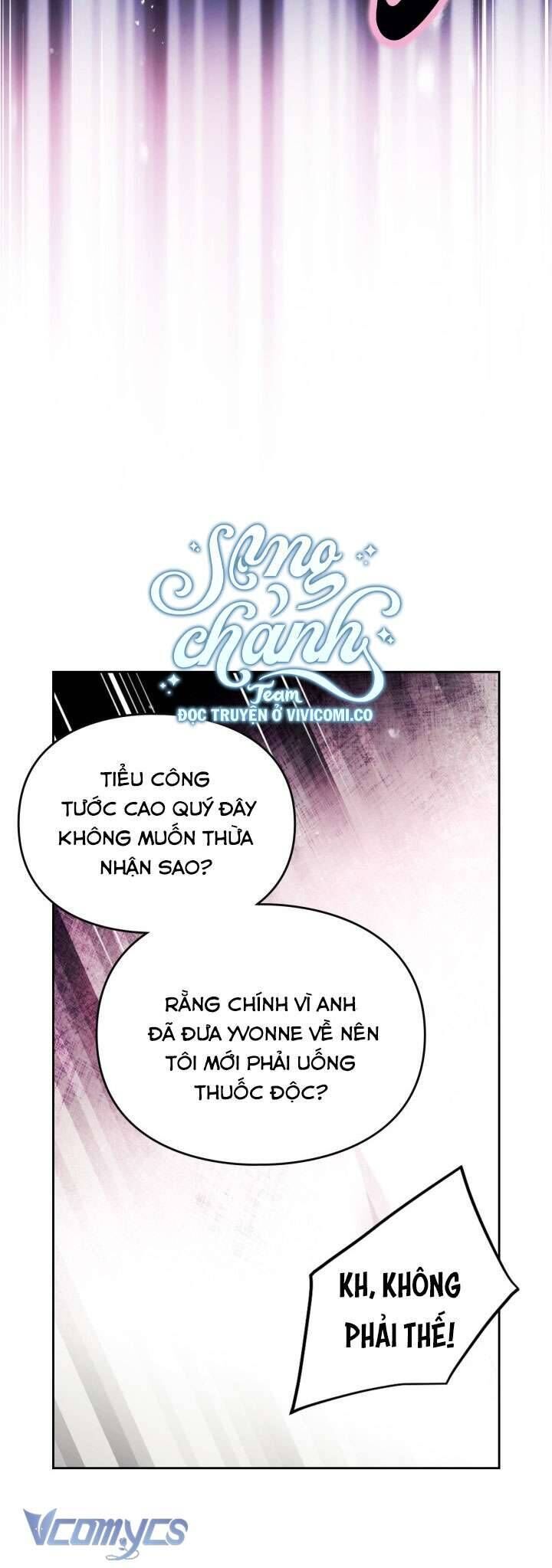 đọc truyện Kết Cục Của Nhân Vật Phản Diện Chỉ Có Thể Là Cái Chết Chương 178 ảnh 44 tại Truyện Dạ Ký