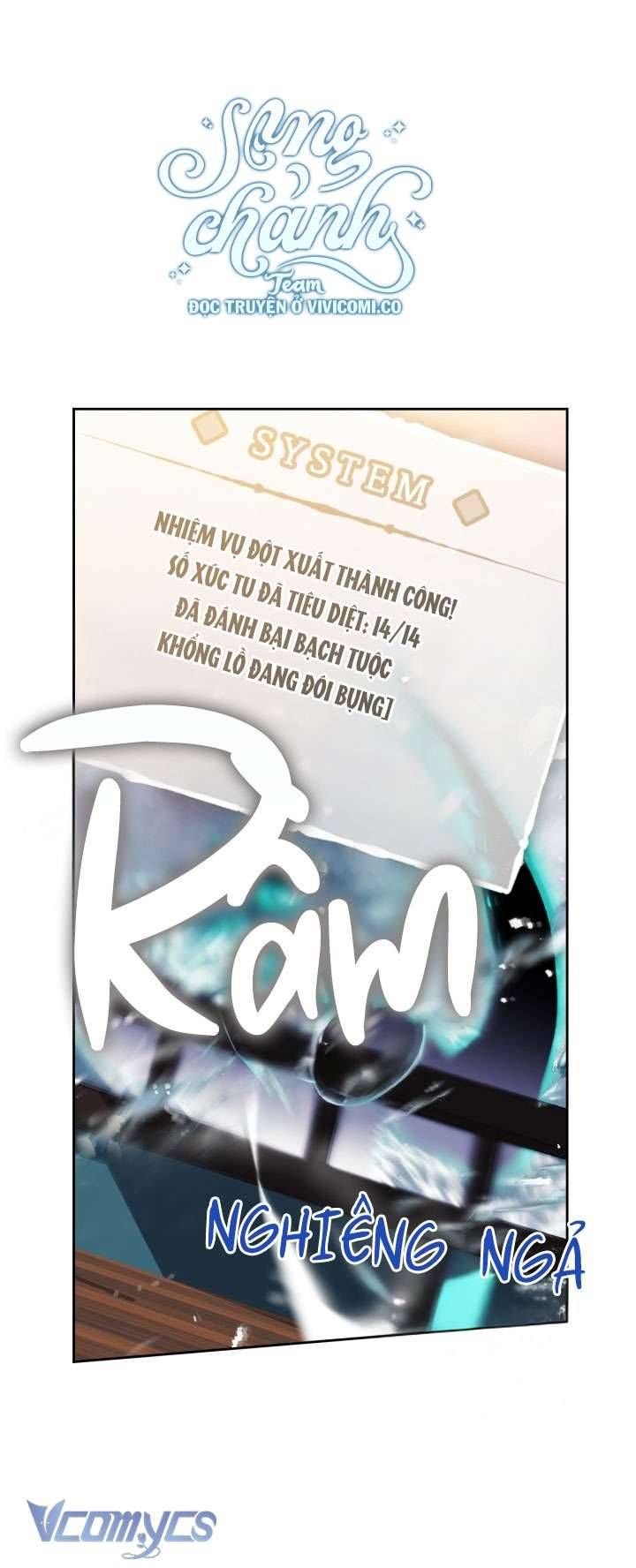 đọc truyện Kết Cục Của Nhân Vật Phản Diện Chỉ Có Thể Là Cái Chết Chương 179 ảnh 54 tại Giả Dược