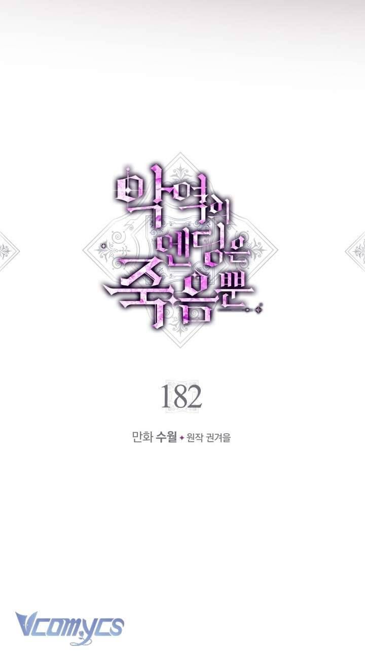 đọc truyện Kết Cục Của Nhân Vật Phản Diện Chỉ Có Thể Là Cái Chết Chương 182 ảnh 8 tại Thiên Thai Truyện