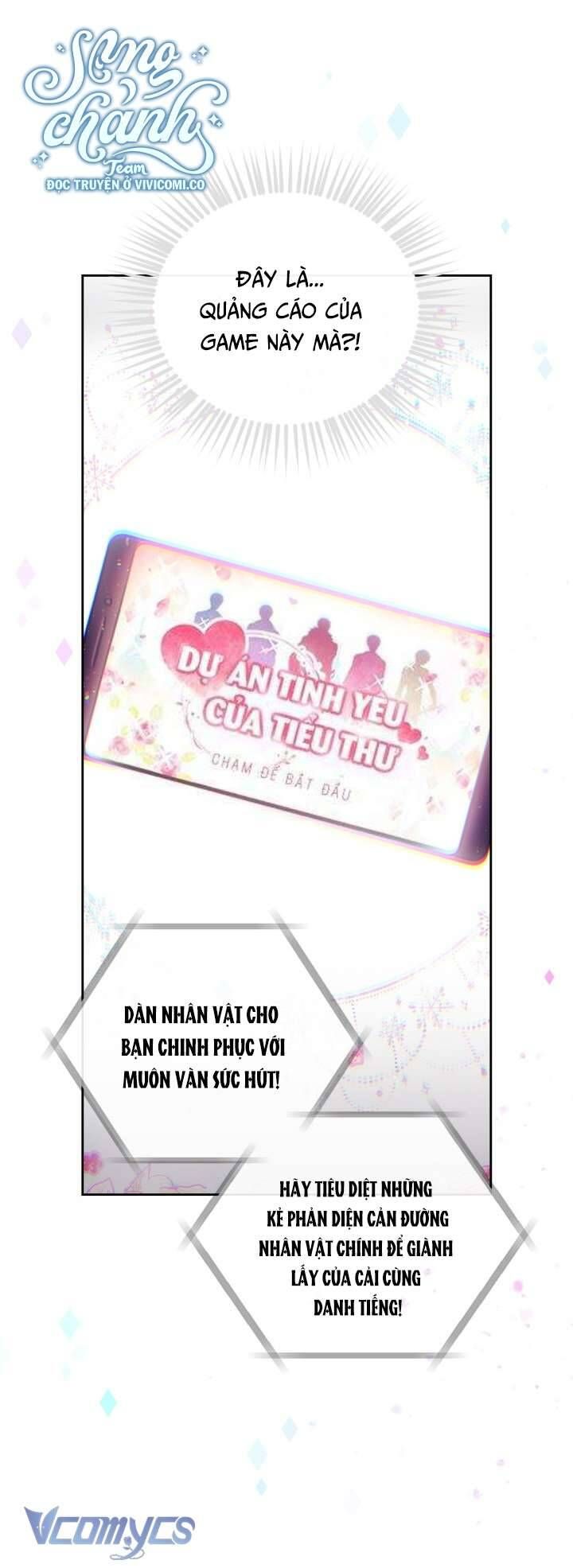 đọc truyện Kết Cục Của Nhân Vật Phản Diện Chỉ Có Thể Là Cái Chết Chương 182 ảnh 10 tại Thiên Thai Truyện