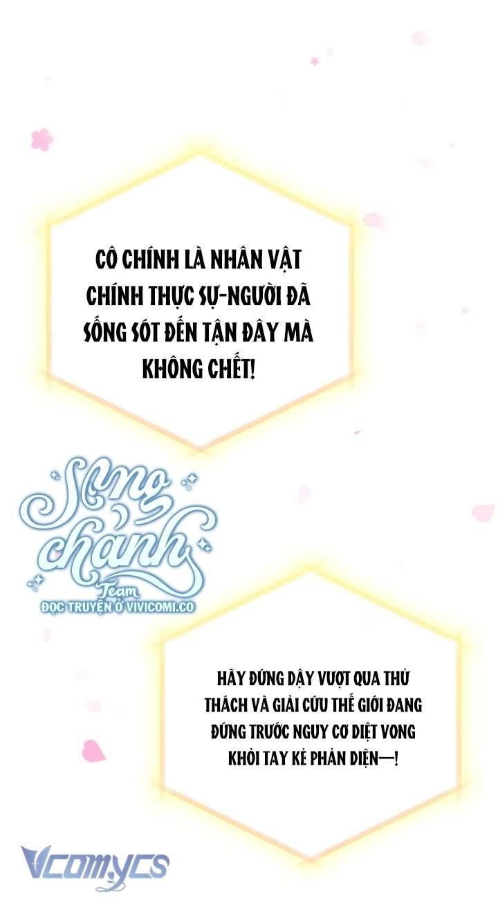 đọc truyện Kết Cục Của Nhân Vật Phản Diện Chỉ Có Thể Là Cái Chết Chương 183 ảnh 5 tại Thiên Thai Truyện