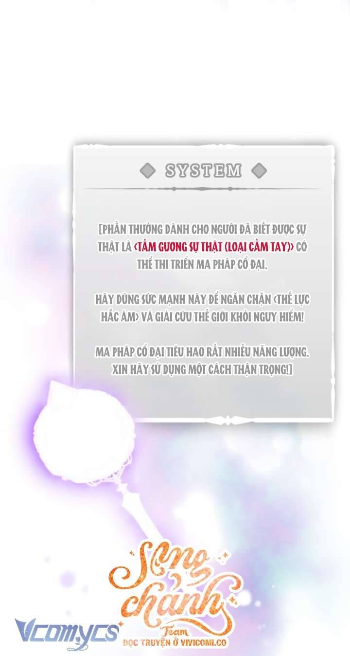 đọc truyện Kết Cục Của Nhân Vật Phản Diện Chỉ Có Thể Là Cái Chết Chương 183 ảnh 43 tại Thiên Thai Truyện