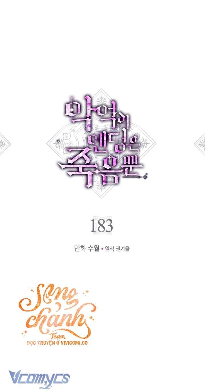 đọc truyện Kết Cục Của Nhân Vật Phản Diện Chỉ Có Thể Là Cái Chết Chương 183 ảnh 8 tại Thiên Thai Truyện