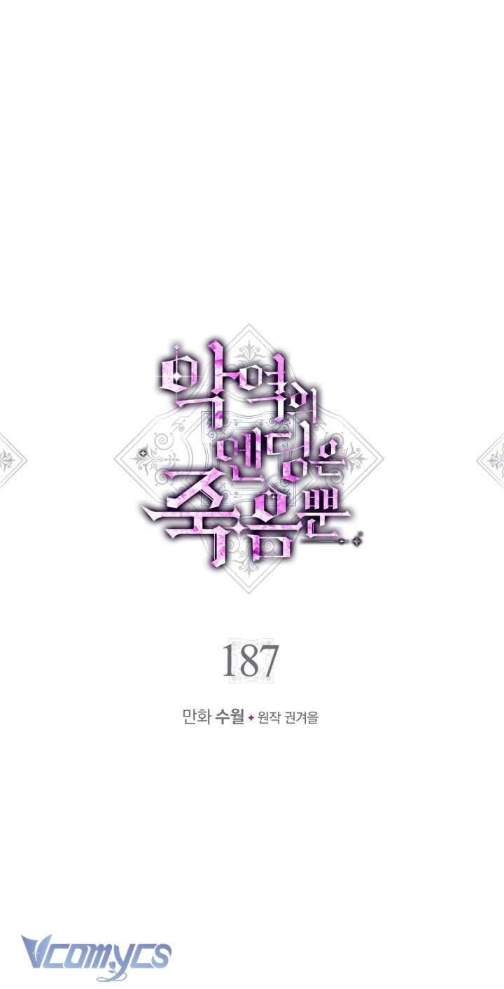 đọc truyện Kết Cục Của Nhân Vật Phản Diện Chỉ Có Thể Là Cái Chết Chương 187 ảnh 8 tại Thiên Thai Truyện