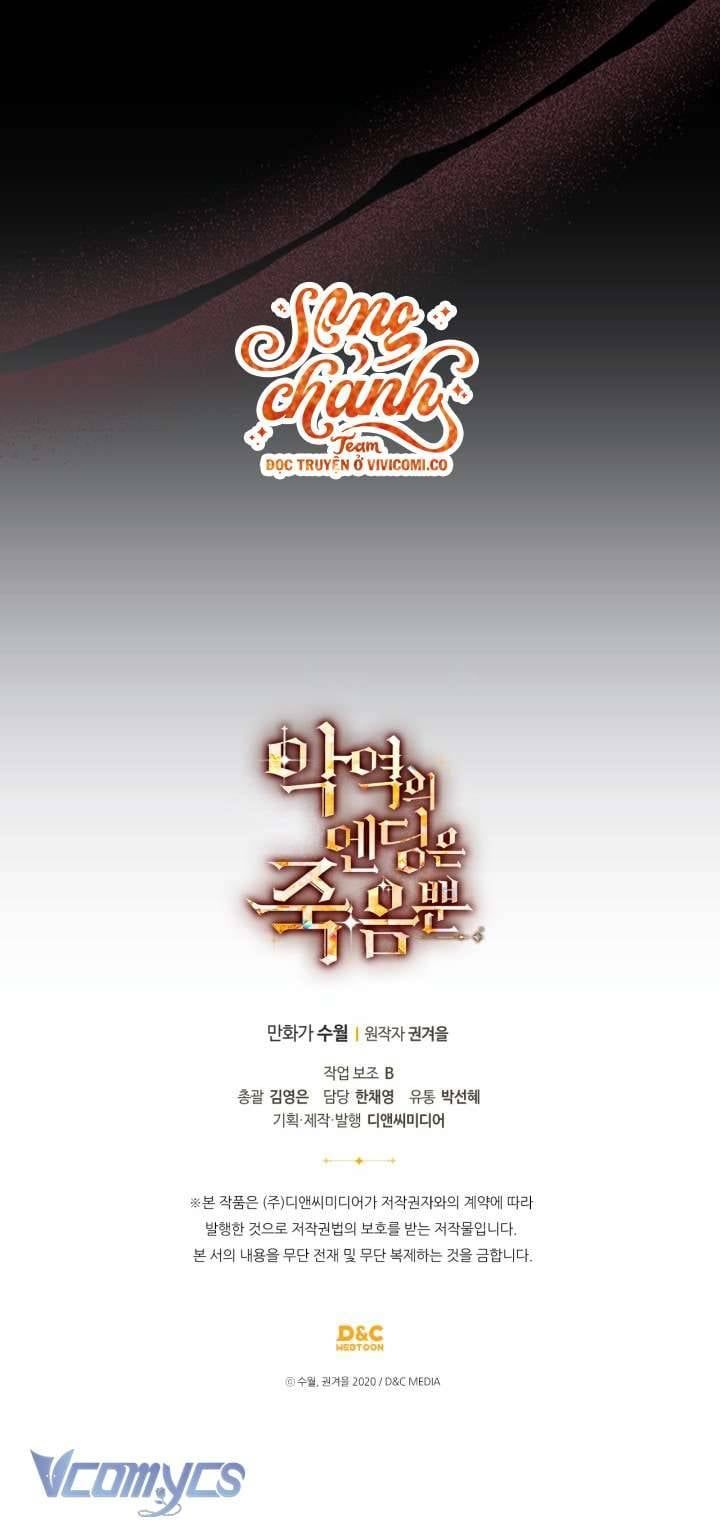 đọc truyện Kết Cục Của Nhân Vật Phản Diện Chỉ Có Thể Là Cái Chết Chương 190 ảnh 60 tại Thiên Thai Truyện