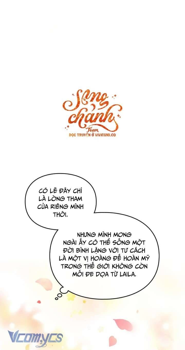 đọc truyện Kết Cục Của Nhân Vật Phản Diện Chỉ Có Thể Là Cái Chết Chương 194 ảnh 46 tại Thiên Thai Truyện