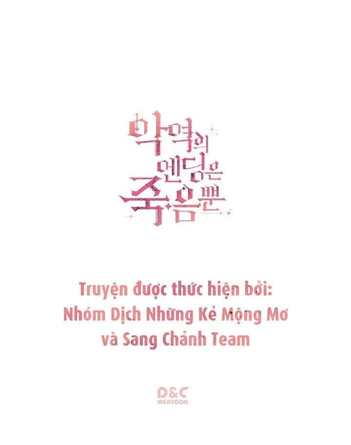 đọc truyện Kết Cục Của Nhân Vật Phản Diện Chỉ Có Thể Là Cái Chết Chương 31 ảnh 53 tại Thiên Thai Truyện