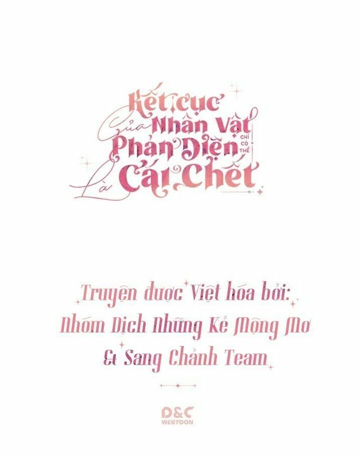 đọc truyện Kết Cục Của Nhân Vật Phản Diện Chỉ Có Thể Là Cái Chết Chương 40 ảnh 56 tại Truyện Dạ Ký