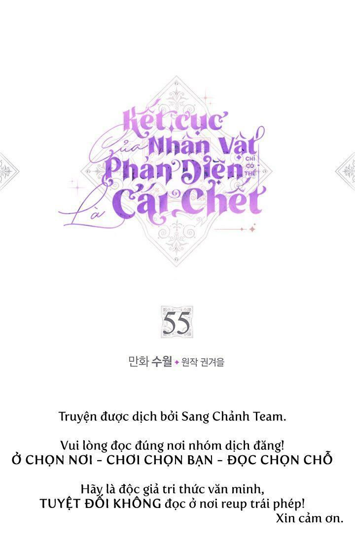 đọc truyện Kết Cục Của Nhân Vật Phản Diện Chỉ Có Thể Là Cái Chết Chương 55 ảnh 4 tại Thiên Thai Truyện