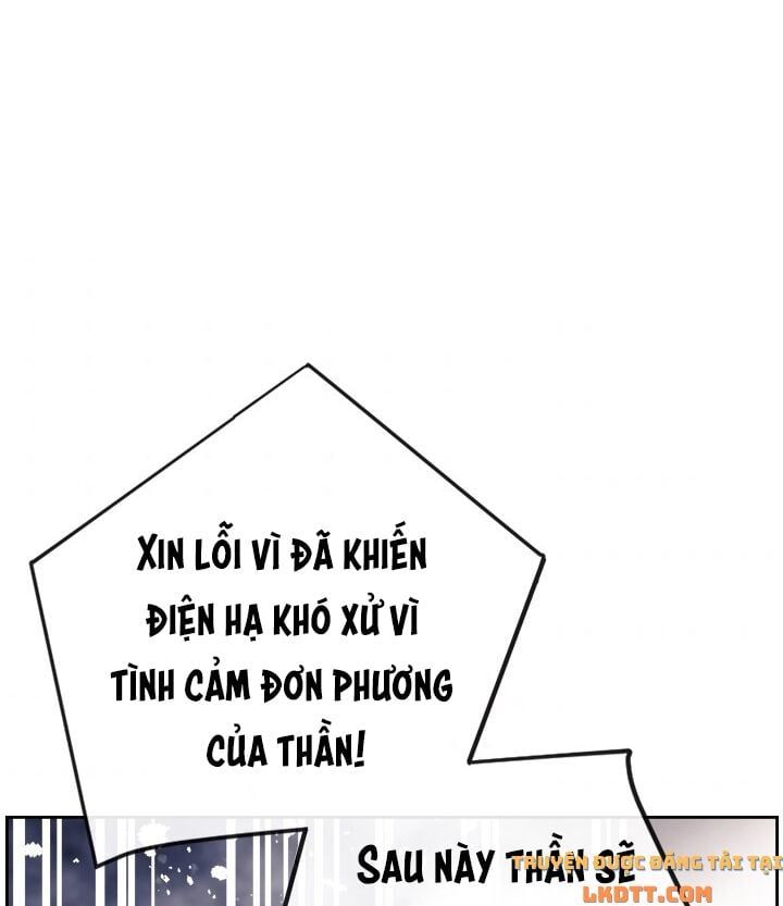 đọc truyện Kết Cục Của Nhân Vật Phản Diện Chỉ Có Thể Là Cái Chết Chương 58 ảnh 34 tại Giả Dược