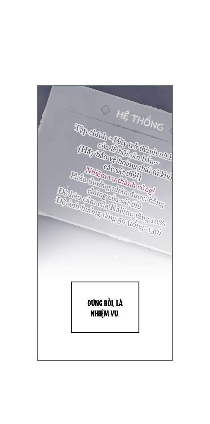 đọc truyện Kết Cục Của Nhân Vật Phản Diện Chỉ Có Thể Là Cái Chết Chương 71 ảnh 27 tại Truyện Dạ Ký