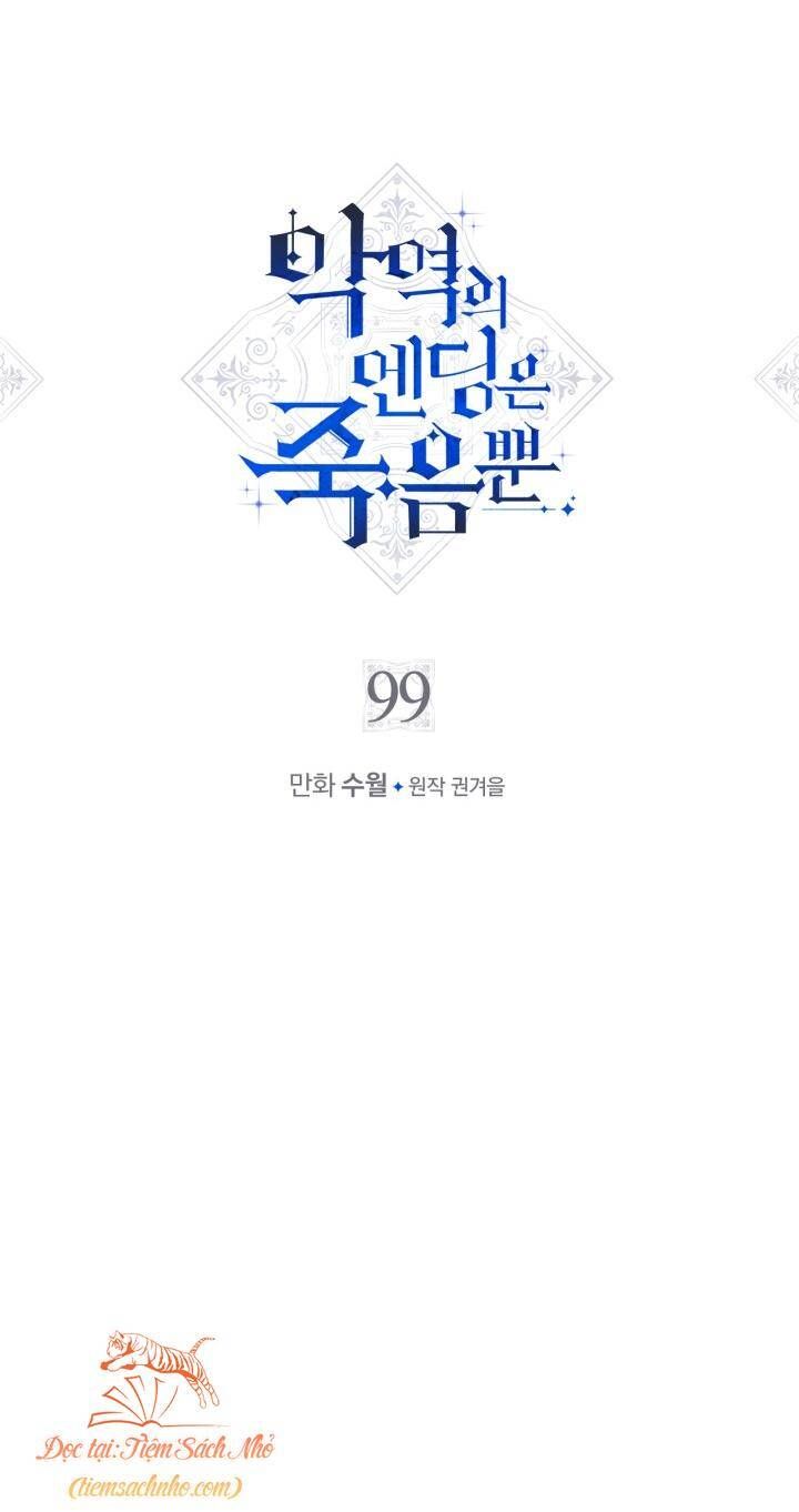 đọc truyện Kết Cục Của Nhân Vật Phản Diện Chỉ Có Thể Là Cái Chết Chương 99 ảnh 5 tại Truyện Dạ Ký