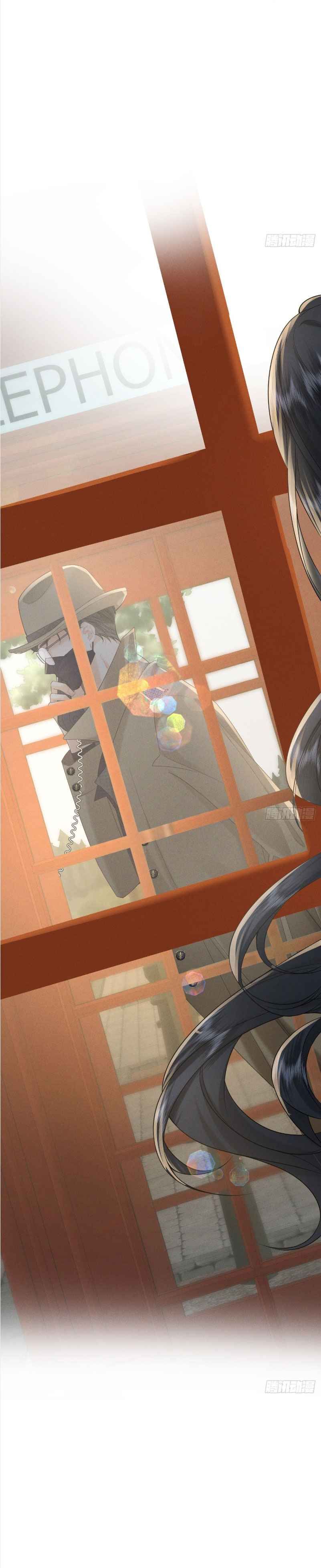 đọc truyện Kết Hôn Với Anh Xã Bí Ẩn Chương 2 ảnh 12 tại Thiên Thai Truyện