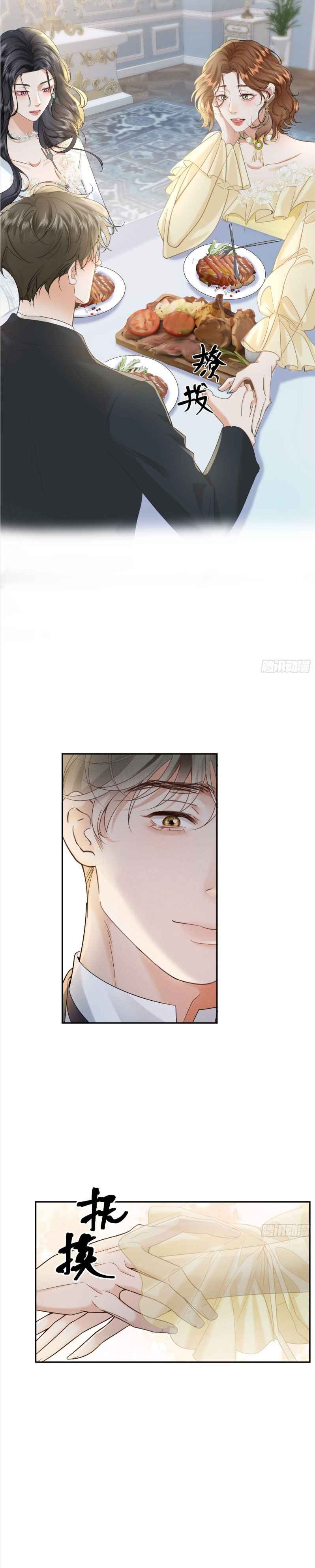 đọc truyện Kết Hôn Với Anh Xã Bí Ẩn Chương 2 ảnh 6 tại Thiên Thai Truyện