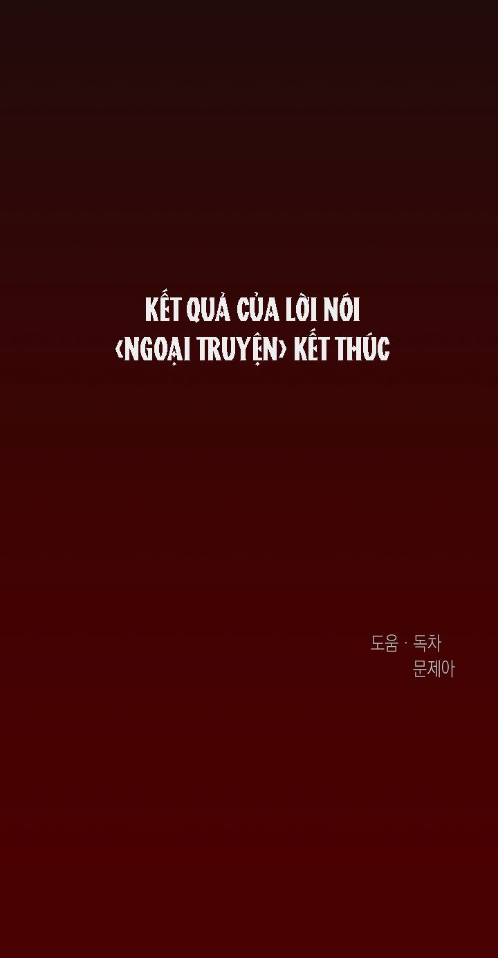 đọc truyện Kết Quả Của Lời Nói Chương 10 ảnh 5 tại Truyện Dạ Ký