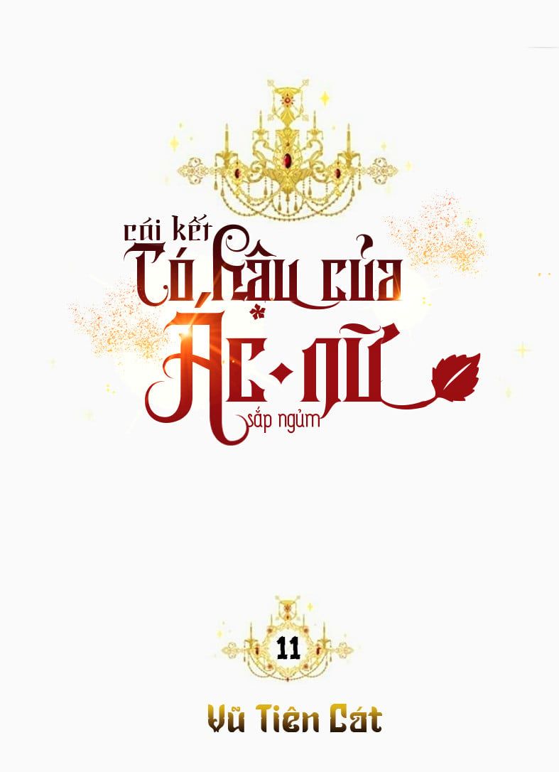 đọc truyện Kết Thúc Có Hậu Của Nhân Vật Phản Diện Chương 11 ảnh 4 tại Thiên Thai Truyện