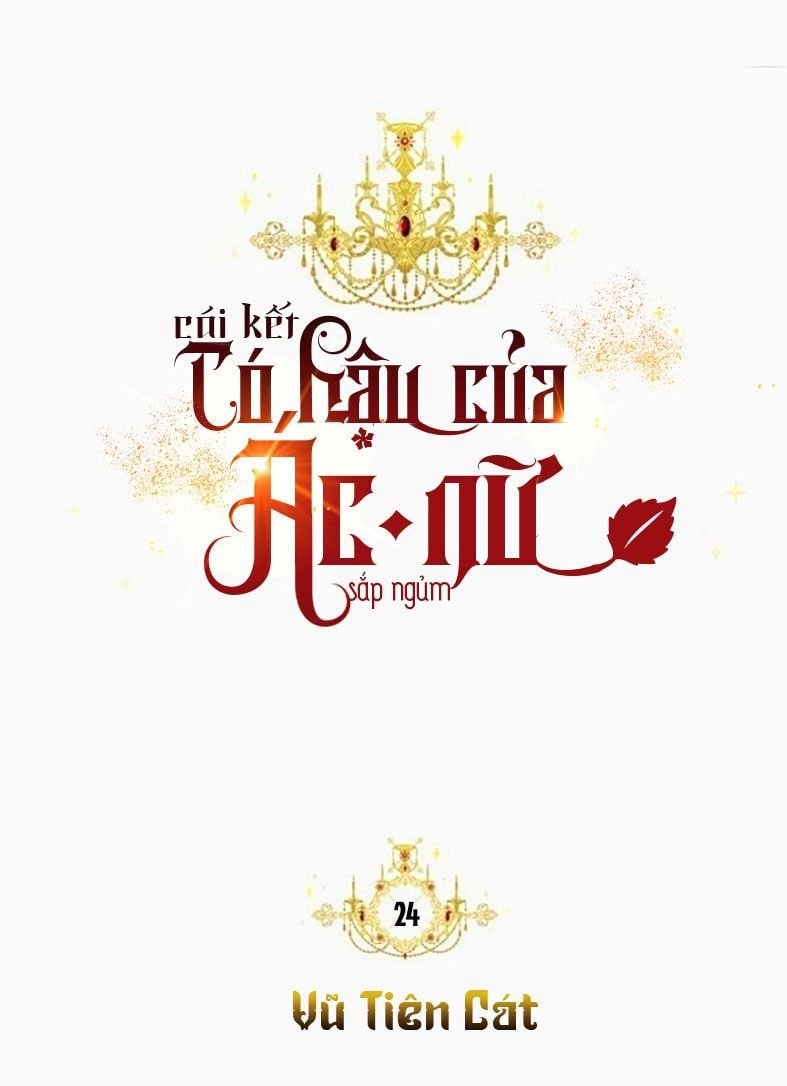 đọc truyện Kết Thúc Có Hậu Của Nhân Vật Phản Diện Chương 24 ảnh 10 tại Truyện Dạ Ký