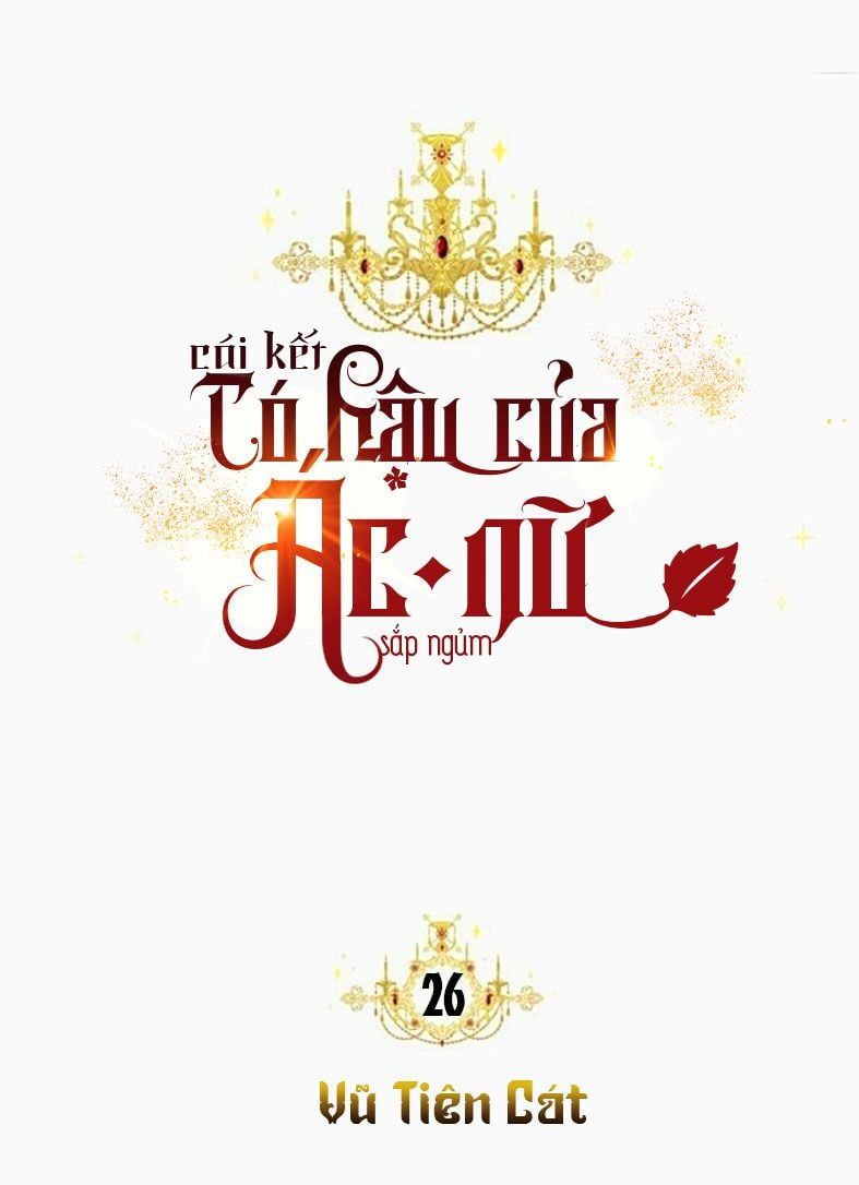 đọc truyện Kết Thúc Có Hậu Của Nhân Vật Phản Diện Chương 26 ảnh 4 tại Thiên Thai Truyện