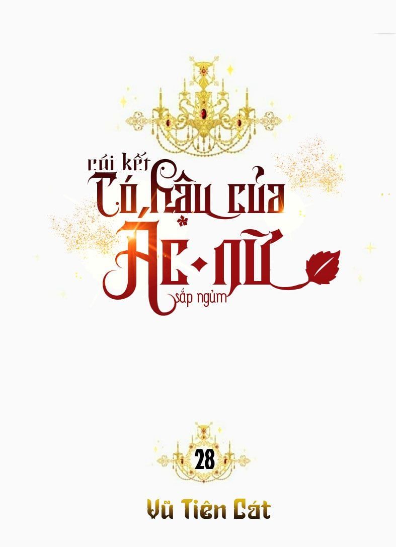 đọc truyện Kết Thúc Có Hậu Của Nhân Vật Phản Diện Chương 28 ảnh 4 tại Truyện Dạ Ký