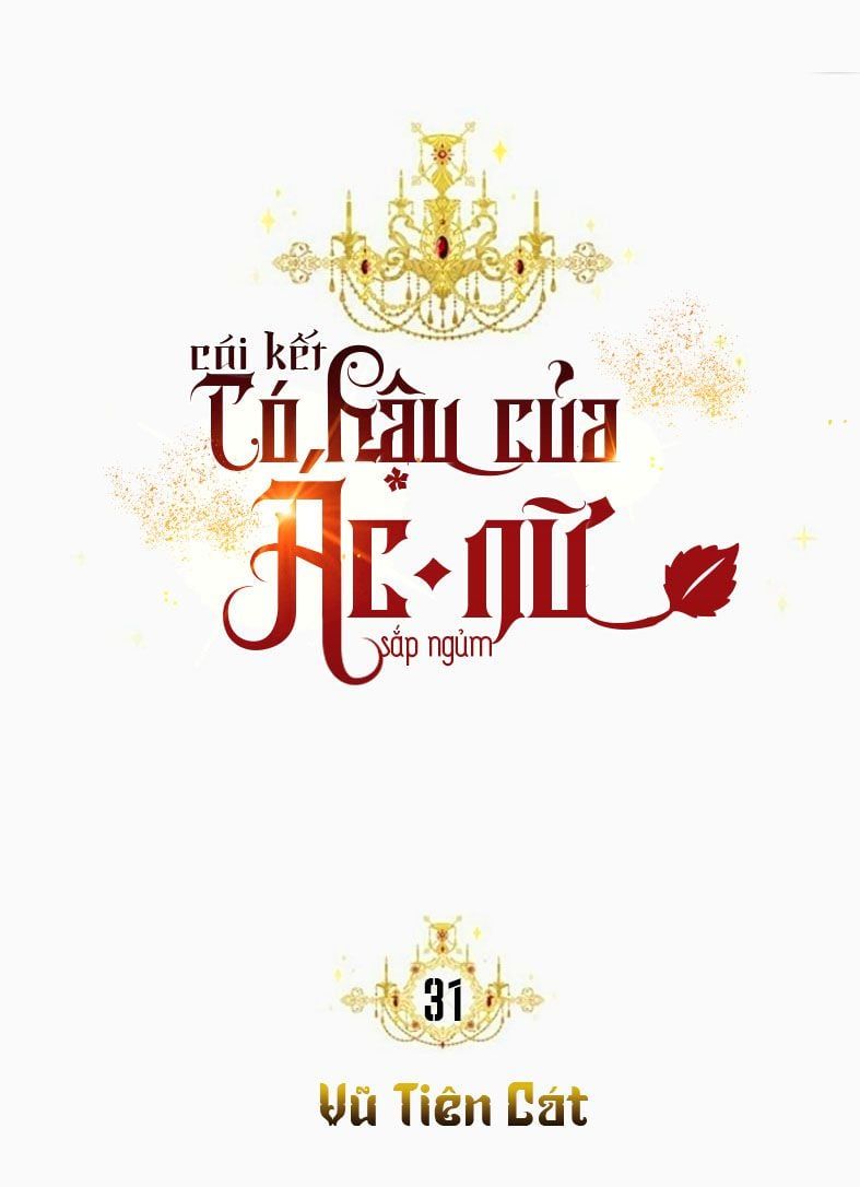 đọc truyện Kết Thúc Có Hậu Của Nhân Vật Phản Diện Chương 31 ảnh 14 tại Thiên Thai Truyện