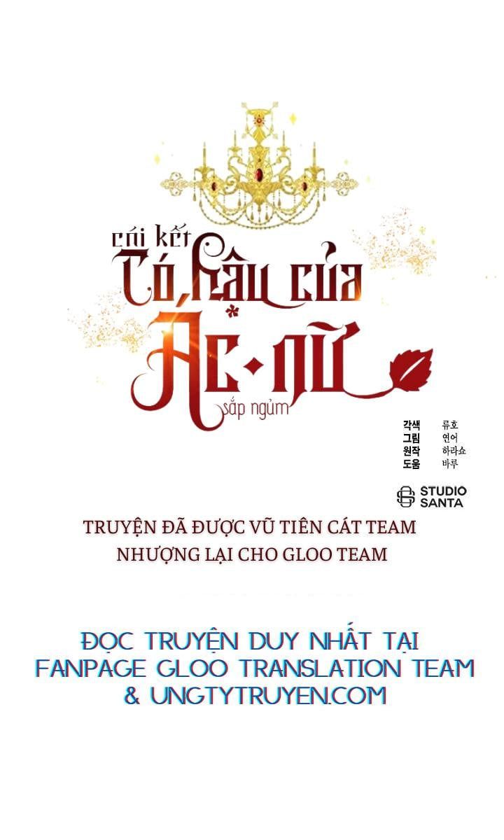 đọc truyện Kết Thúc Có Hậu Của Nhân Vật Phản Diện Chương 55.5 ảnh 34 tại Giả Dược