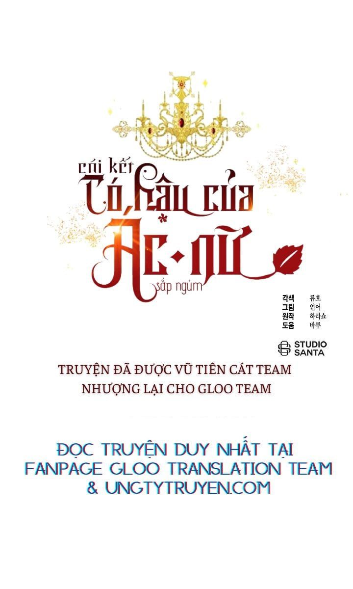 đọc truyện Kết Thúc Có Hậu Của Nhân Vật Phản Diện Chương 57.5 ảnh 35 tại Thiên Thai Truyện