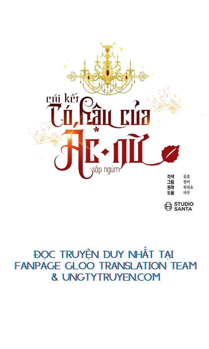 đọc truyện Kết Thúc Có Hậu Của Nhân Vật Phản Diện Chương 61.5 ảnh 34 tại Thiên Thai Truyện
